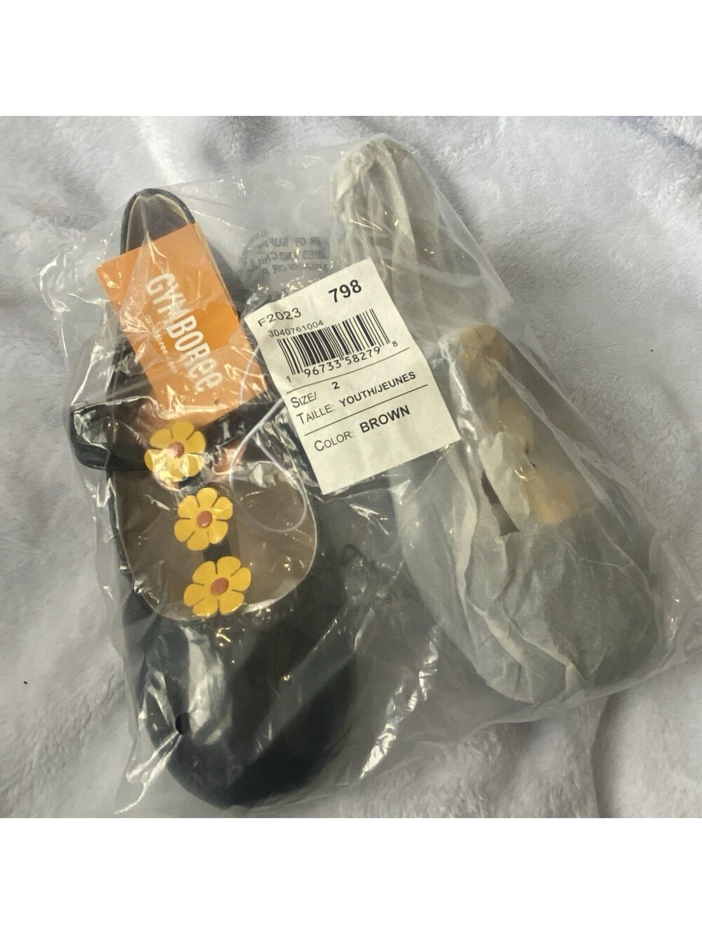 Gymboree Girl's Brown Sunflower Mary Janes Shoes Size 2
